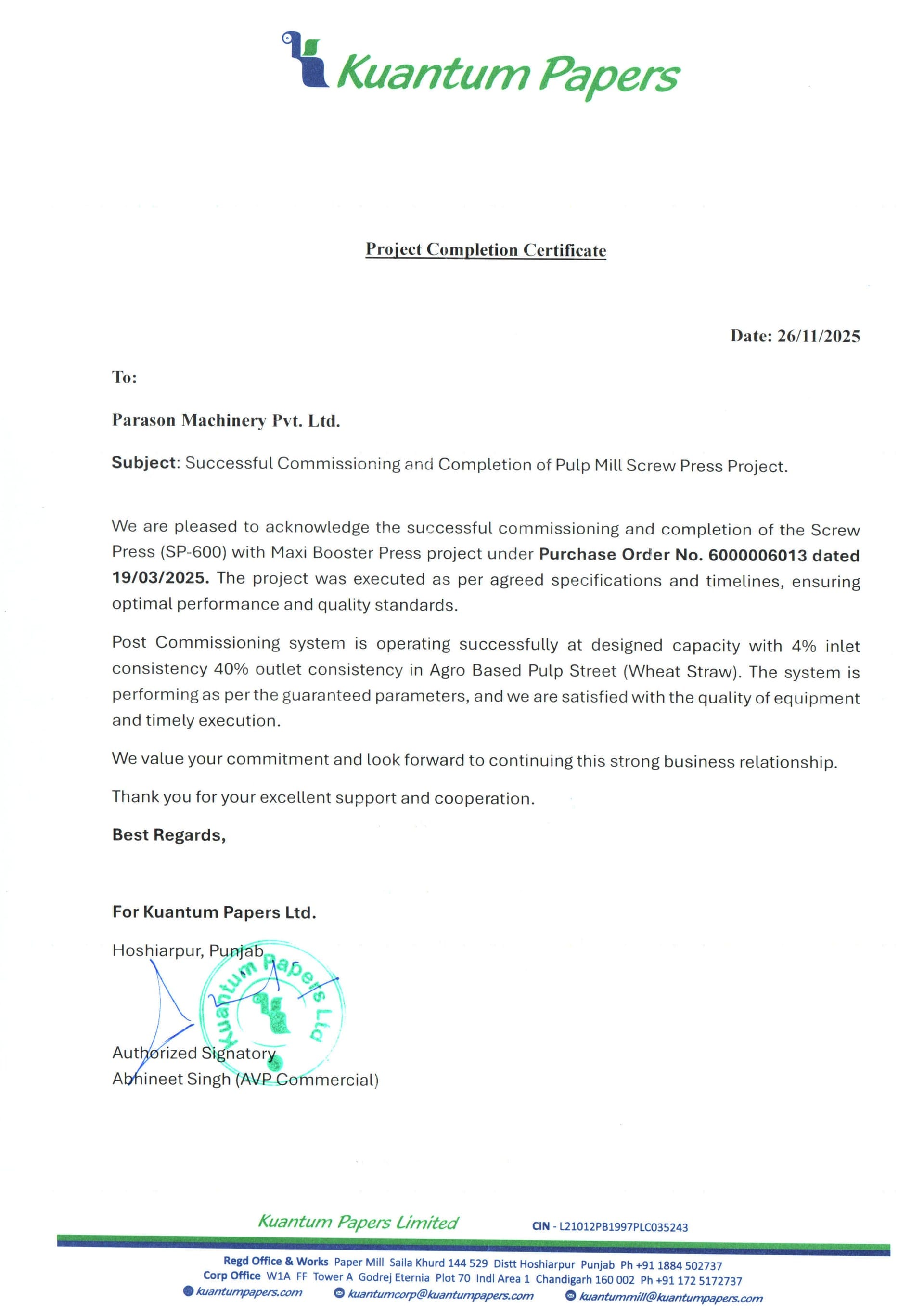 Kuantum Papers Ltd appreciation letter